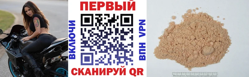 цены наркотик  Палласовка  Amphetamine 97% 