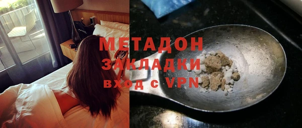 соль ск Аркадак