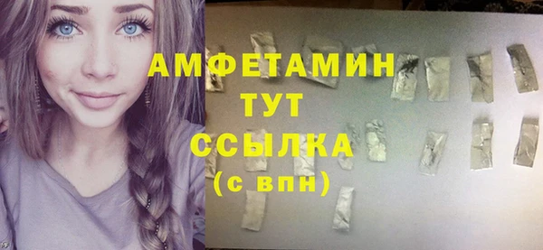сатива Остров