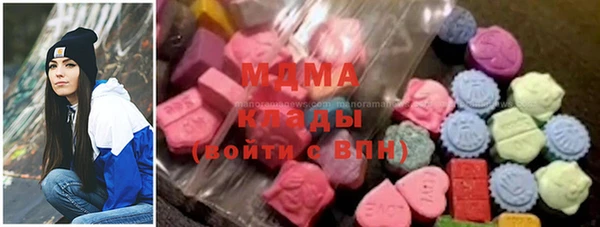 спайс Балахна