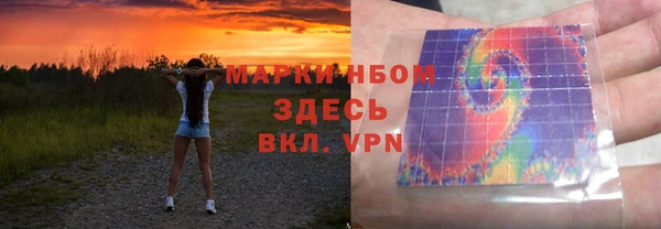 гашишное масло Армянск