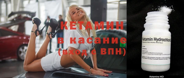 соль ск Аркадак