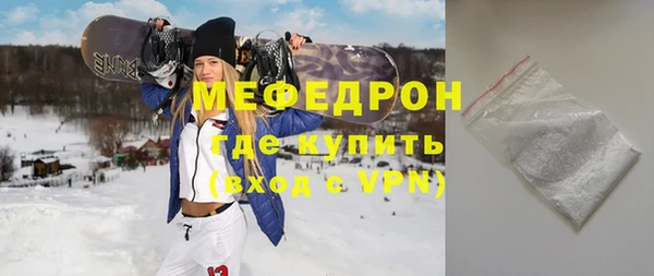 дурь Арсеньев