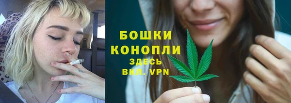 кокс Бугульма