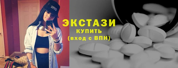 гашишное масло Армянск