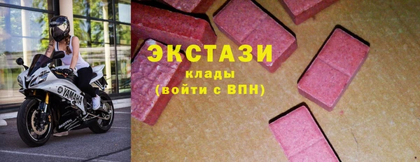 дурь Арсеньев