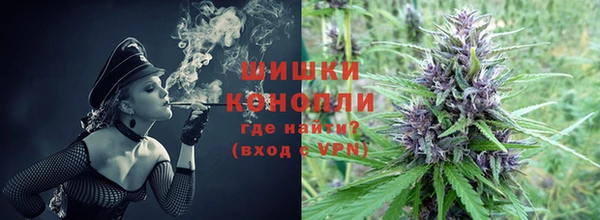 кристаллы Балабаново