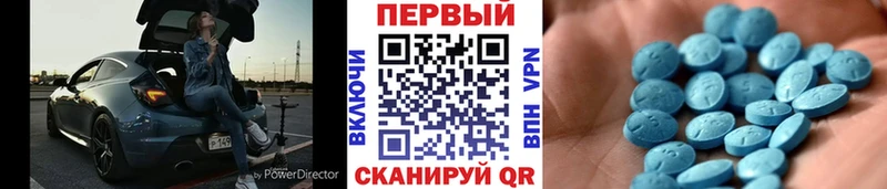 ОМГ ОМГ сайт  купить  сайты  Палласовка  Первитин пудра 
